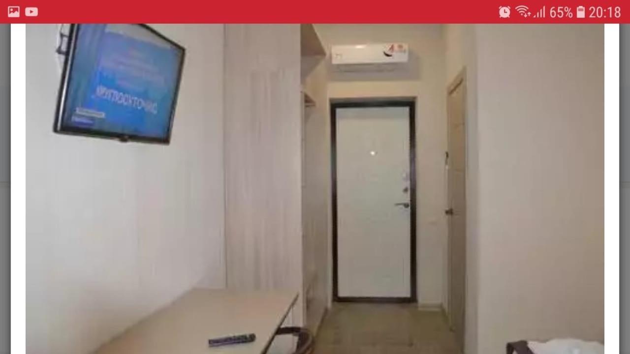 Baza Otdyha Miya Hotell Gudauta Eksteriør bilde